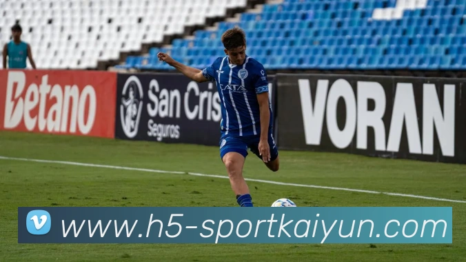 开云体育APP 高清赛事图