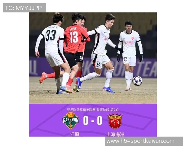 海港队主力黄牌压力大争冠路上赛程最为艰难