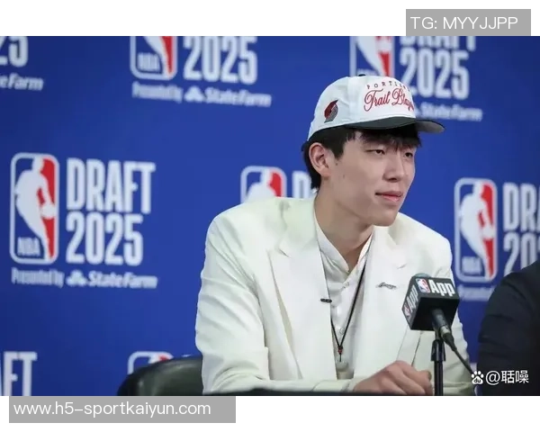 姚明谈杨瀚森首秀未能观看期待留洋球员迅速适应新环境