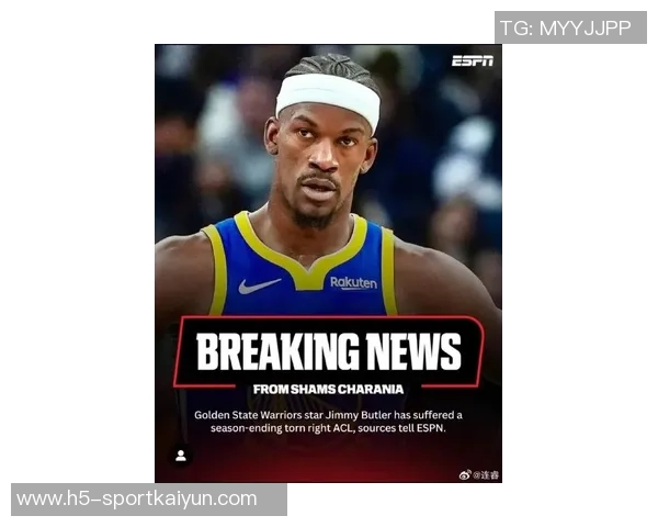 巴特勒全力以赴砍下30分7板6助却难阻球队失利表现依旧令人敬佩